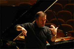 Валерий Гергиев