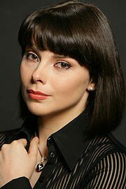 Екатерина Мечетина